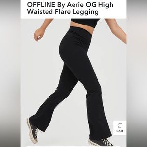 American eagle The everthing Flare BRAND NEW NEVER WORN